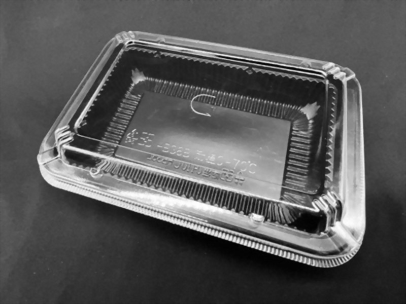 HB38 top and bottom covers-2