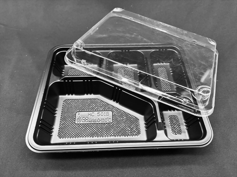 HC501 Top and Bottom Covers - 1