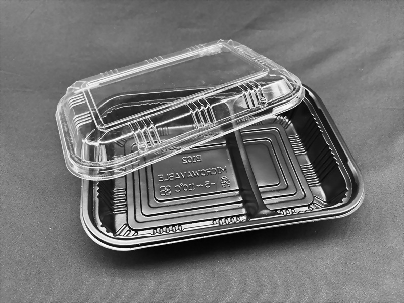 US002 Two-compartment box, top and bottom lids -3