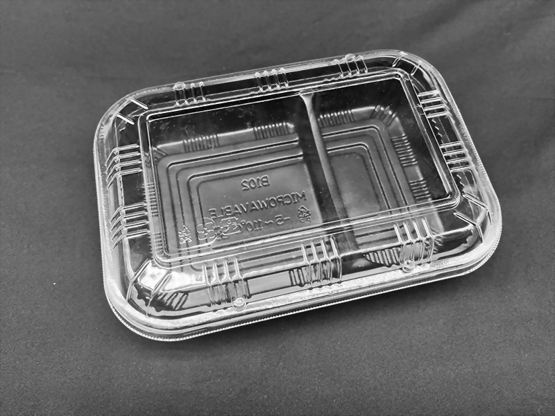 US002 Two-compartment box, top and bottom lids -4