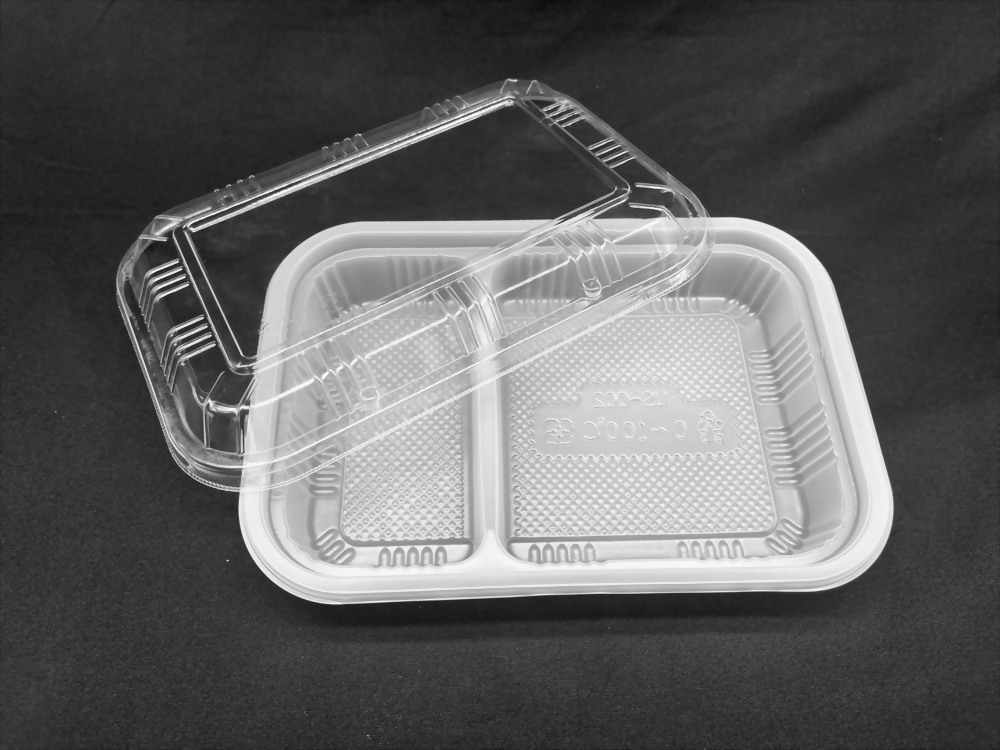 US002 Two-compartment box, top and bottom lids -1
