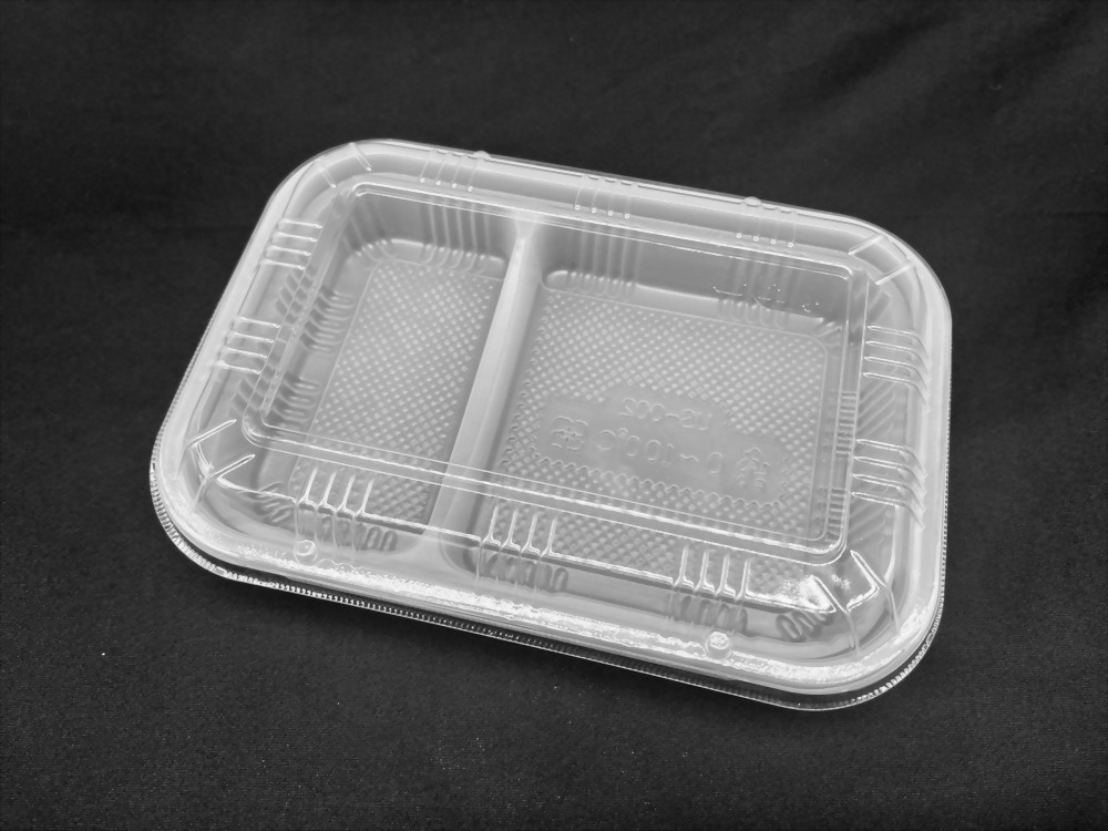 US002 Two-compartment box, top and bottom lids -2