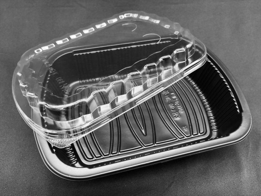 HC008 upper and lower covers