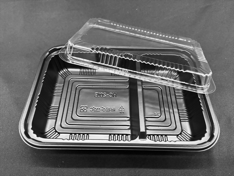 HC201 Top and Bottom Covers - 2