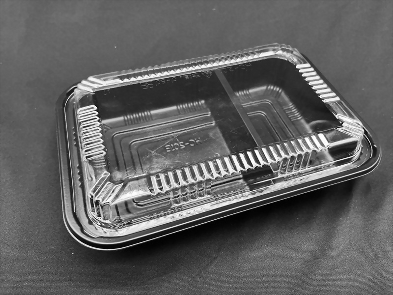 HC201 Top and Bottom Covers - 3