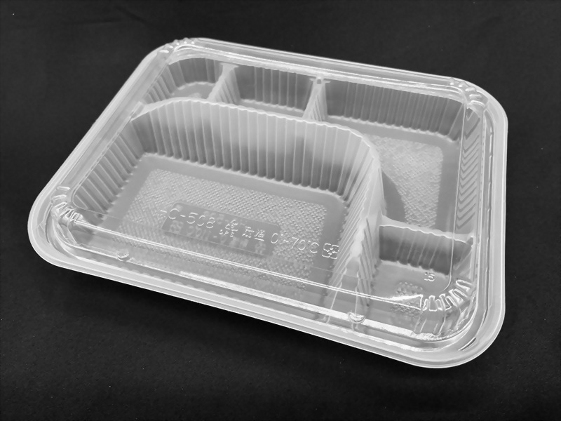 HC508 Five-Compartment Lunch Box - 2