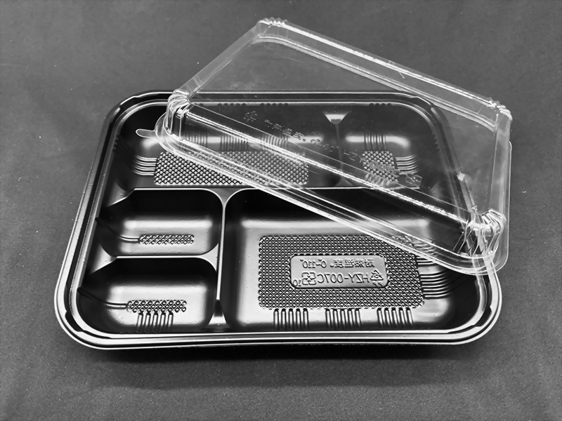 HZY007 Top and bottom covers -1