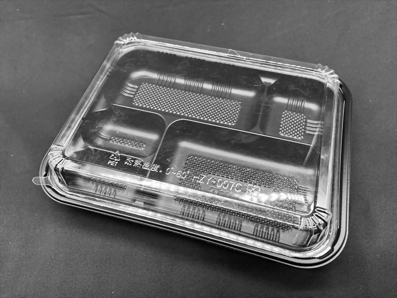 HZY007 Top and bottom covers -3