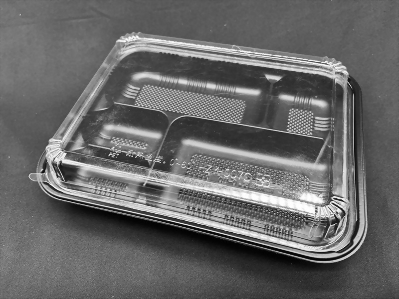 HZY007 Top and bottom covers -4