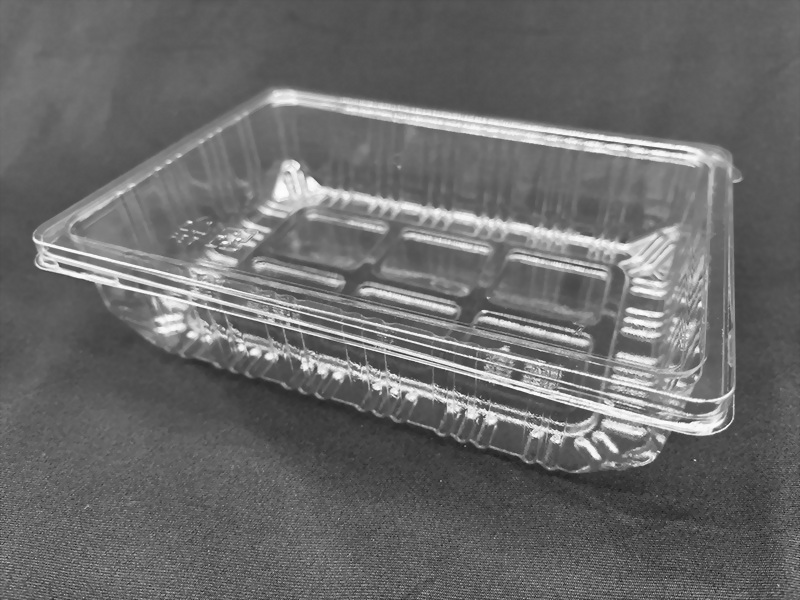 T020 upper and lower covers