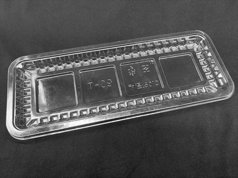 Fresh Produce Tray T09-1