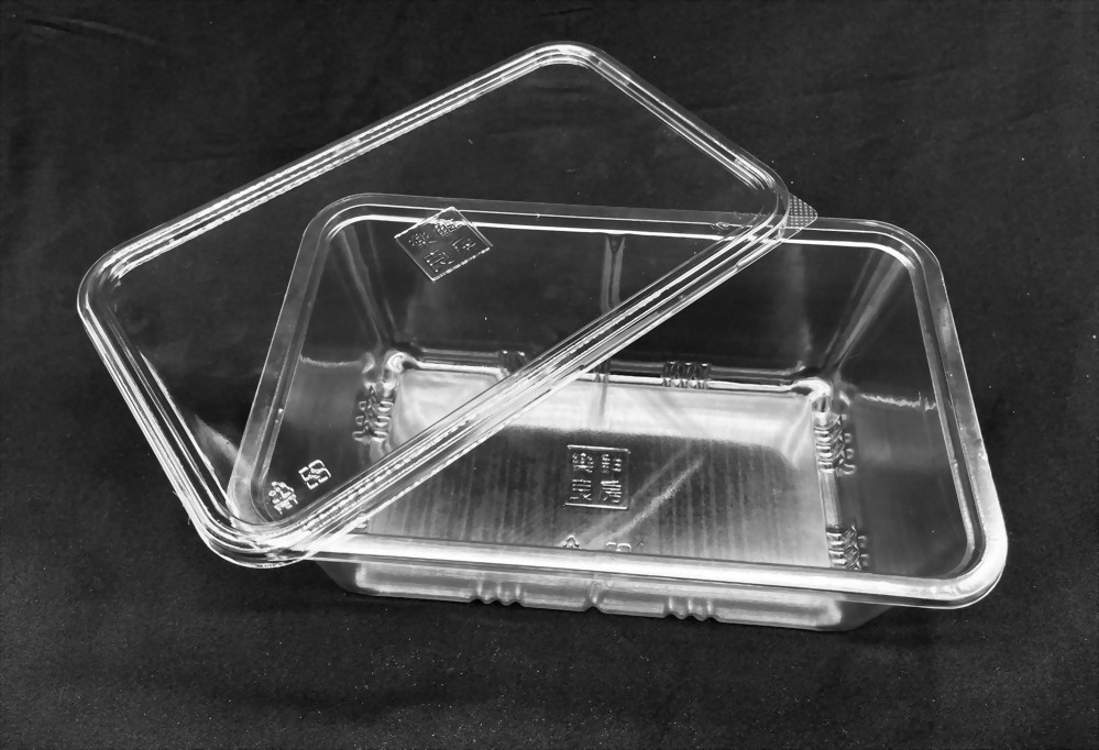 AS01-02 Vegetable Box, Top and Bottom Lids - 3