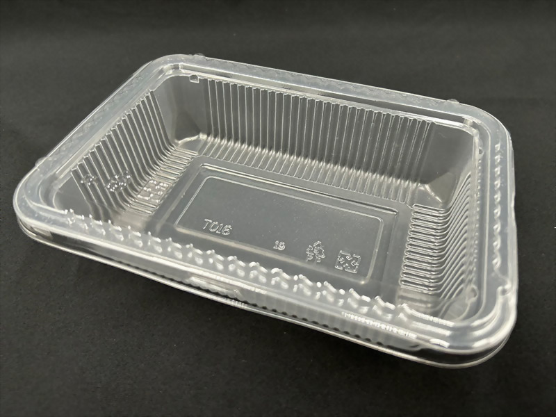 T016-17 upper and lower covers