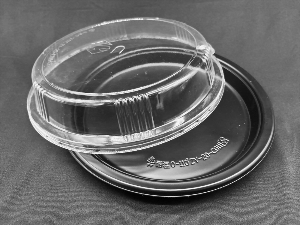 C011 Top and Bottom Covers (High Cover) - 4