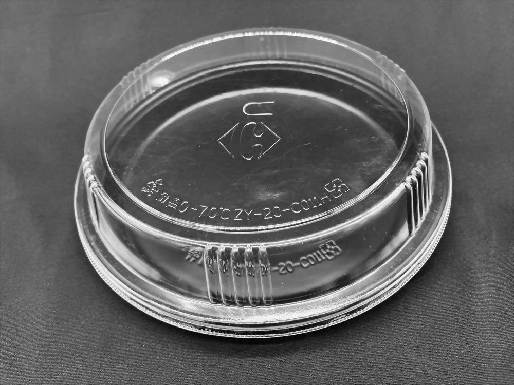 C011 Top and Bottom Covers (High Cover) - 3