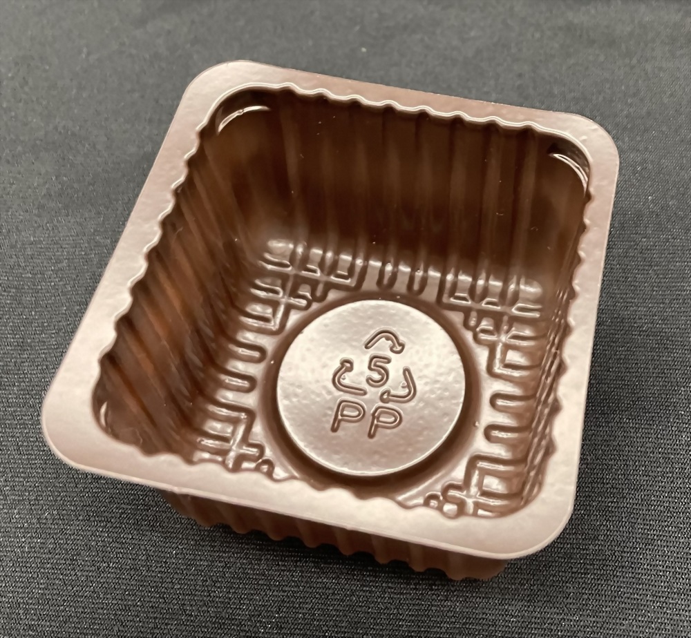 Single entry lining (with edge)