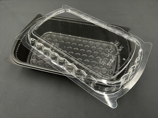 Upper and Lower Covers