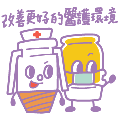 QuikLock gives you luck! Thanks TW FU PIN. QuikLock gives you luck! Thanks TW FU PIN.