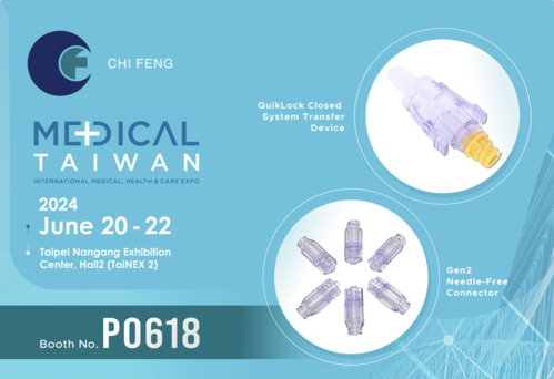 Come to see Chi Feng at Medical Taiwan Expo 2024! Come to see Chi Feng at Medical Taiwan Expo 2024!