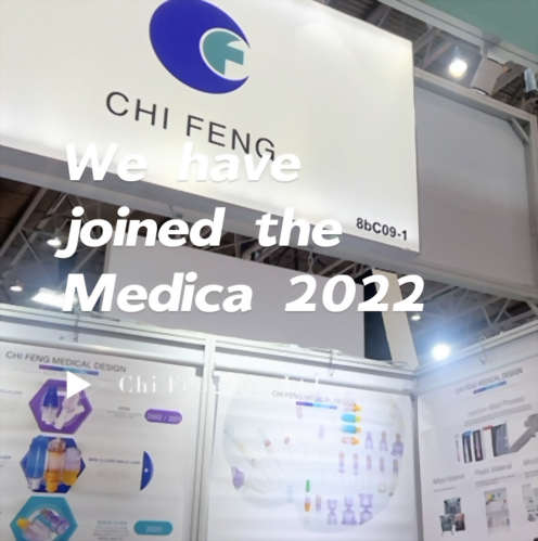 Chi Feng at 2023 MEDICA / COMPAMED show Chi Feng at 2023 MEDICA / COMPAMED show