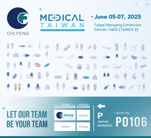 【Exhibition Announcement】CHI FENG to Exhibit at Medical Taiwan 2025 and MEDICA Düsseldorf! 【Exhibition Announcement】CHI FENG to Exhibit at Medical Taiwan 2025 and MEDICA Düsseldorf!