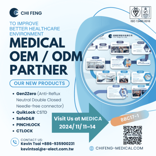 Chi Feng to Showcase Innovative Solutions at 2024 Medica Compomed Show Chi Feng to Showcase Innovative Solutions at 2024 Medica Compomed Show