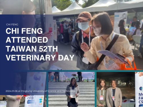 CHI FENG attended Taiwan 52th Veterinary Day CHI FENG attended Taiwan 52th Veterinary Day