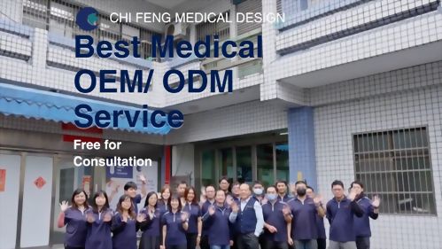 騏峰塑膠股份有限公司-36年致力於醫療塑膠製造商! 騏峰塑膠股份有限公司-36年致力於醫療塑膠製造商!