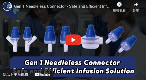 Gen1 Needleless Connector: A Safe and Efficient Infusion Solution Gen1 Needleless Connector: A Safe and Efficient Infusion Solution