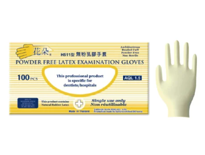 laboratory gloves