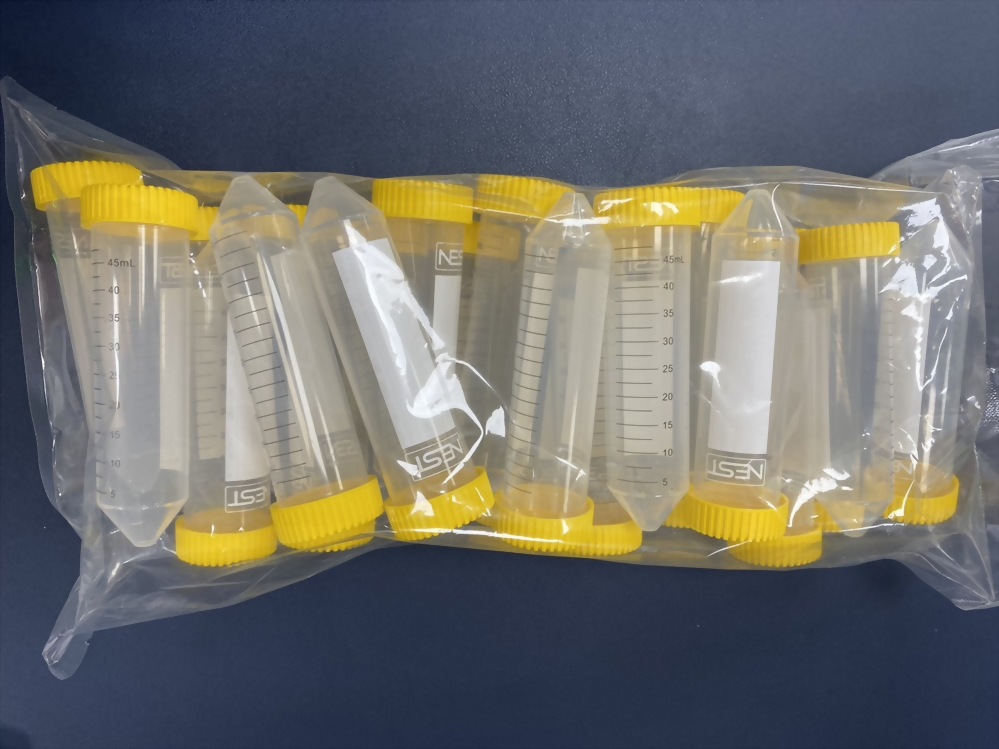 Centrifugal tube/PCR tube