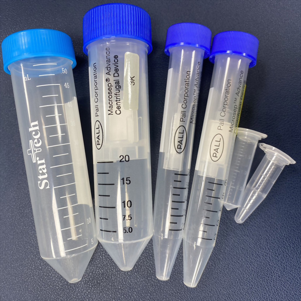 Centrifugal tube/PCR tube