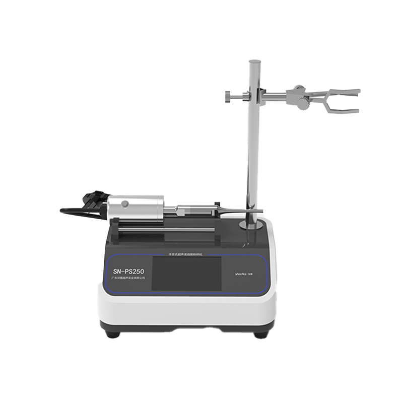 Handheld ultrasonic homogenizer