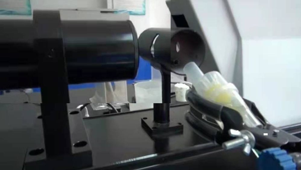 Spray Particle Size Analyzer