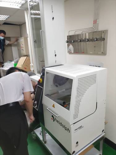 全自動進樣取樣旋轉濃縮機 - 工研院