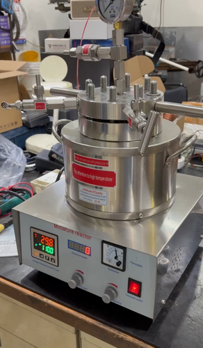 TFHP high pressure reactor - NARI
