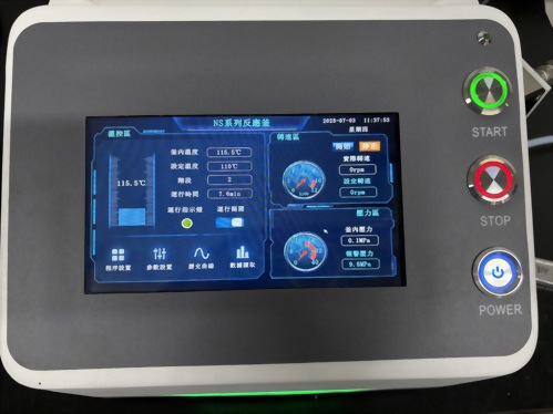 TFMS high pressure reactor - NTU-Graduate Institute of Environmental Engineering