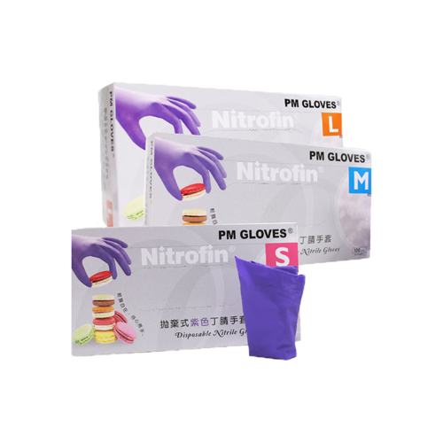 Nitrofin Disposable Gloves
