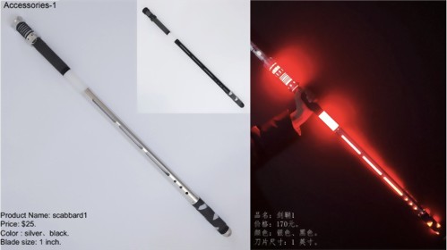 Accessories-1劍鞘1