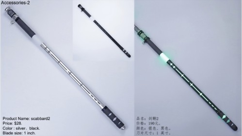 Accessories-2劍鞘2