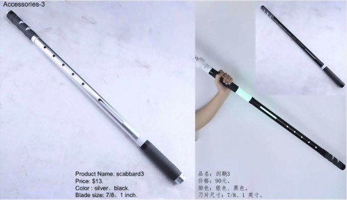 Accessories-3劍鞘3