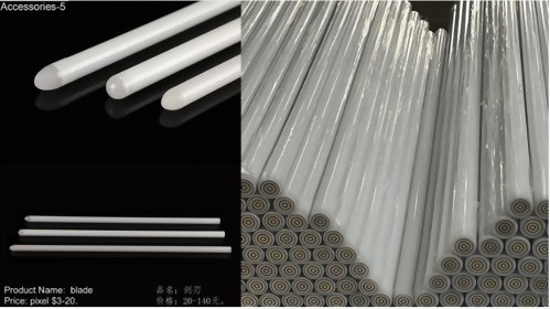 Accessories-5 劍刃