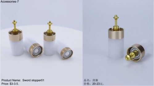 Accessories-7~8 劍塞
