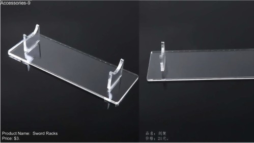 Accessories-9 劍架