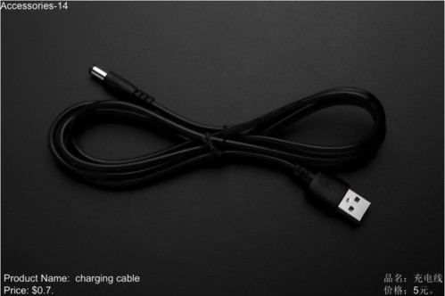 Accessories-14 充電線