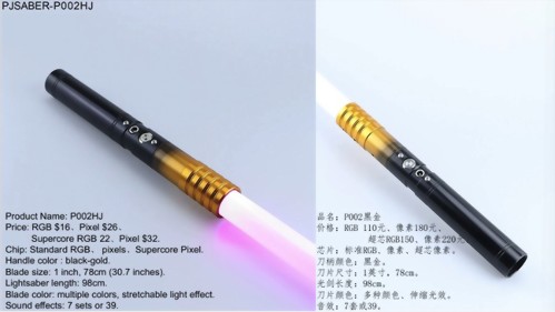 PJSABER-P002HJ(黑金)