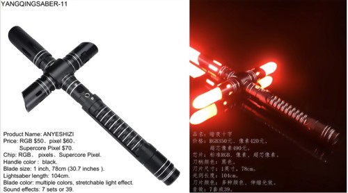 YANQINGSABER-11(暗夜十字)