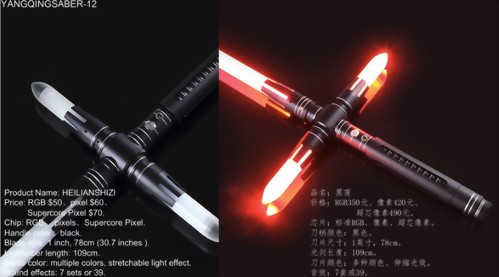 YANQINGSABER-12(黑蓮)