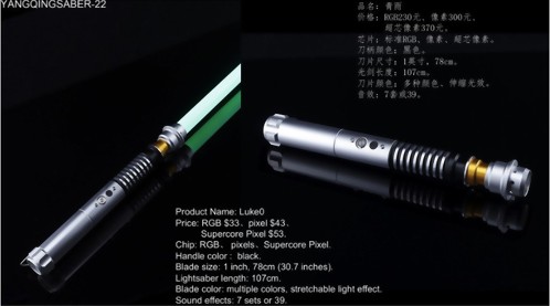 YANQINGSABER-22(青雨)