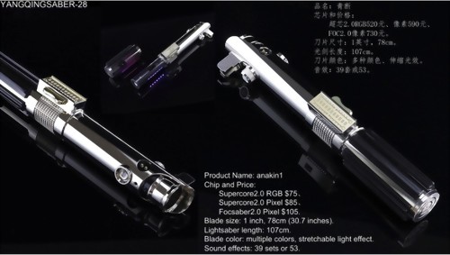 YANQINGSABER-28(青斷)